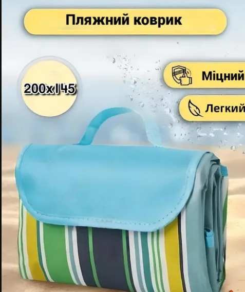 step-3